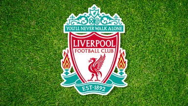 How Well Do You Know Liverpool FC? | Quiz Questions | Beano.com